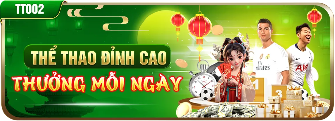 Sân vận động chung kết C3